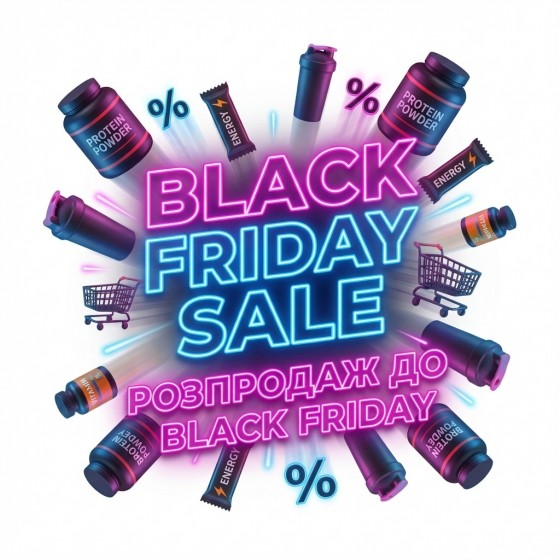 BLACK FRIDAY SALE!