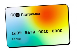 Pay with the "Epidtrimka" card in our store