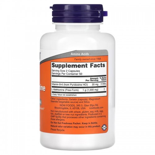Now Foods L-Methionine 500mg 100 caps