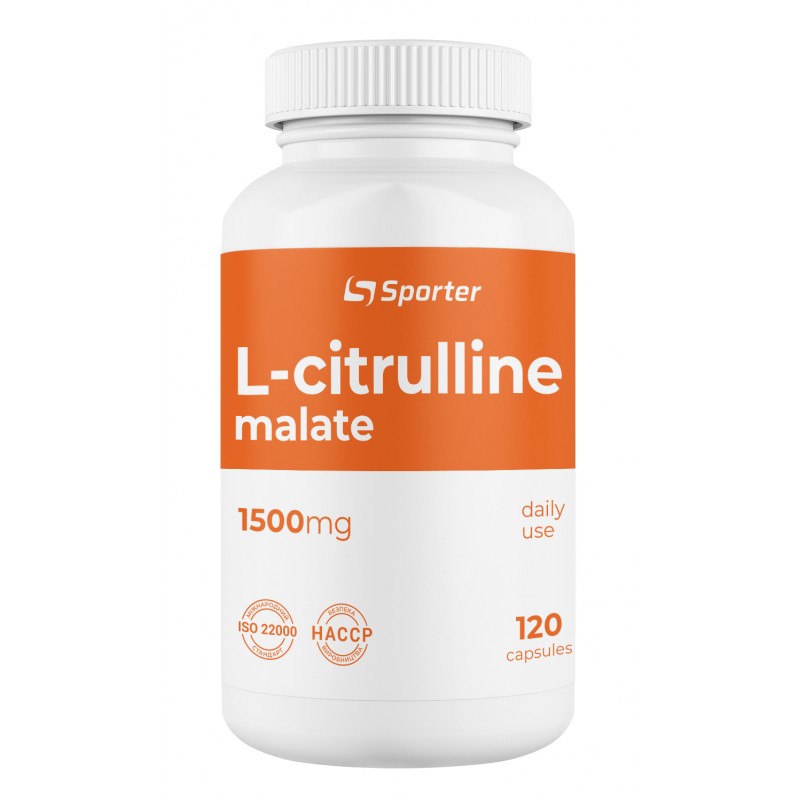 L citrulline malate. Цитруллина малат. Витамин с 1500мг. Л цитруллин малат. Цитруллин малат пампинг.