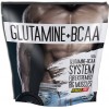 Power Pro Glutamine-BCAA 500g