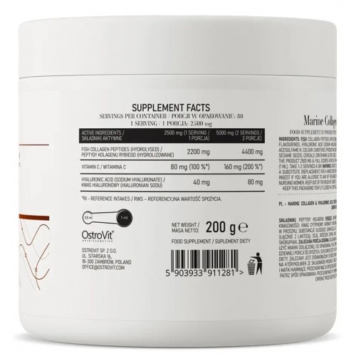 OstroVit Marine Collagen & Hyaluronic Acid 200 g
