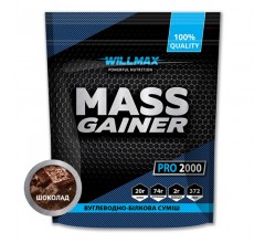 Willmax MASS GAINER 2кг шоколад