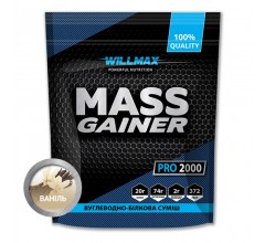 Willmax MASS GAINER 2кг ваніль