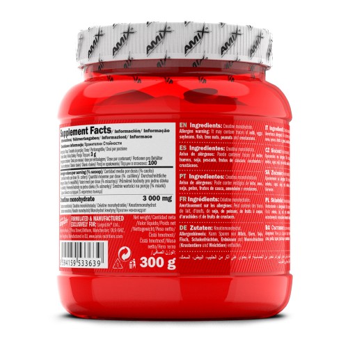Amix Creatine monohydrate 300 г