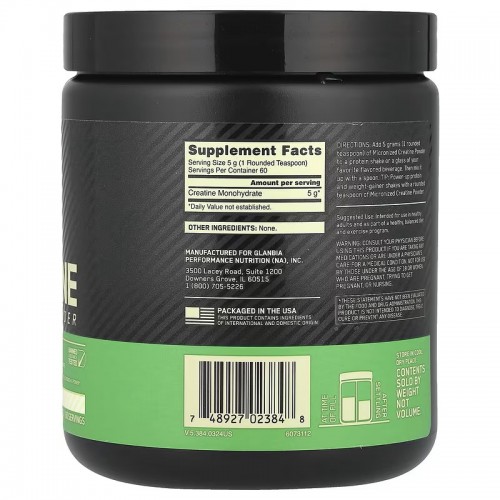Optimum Nutrition Creatine Powder 300g