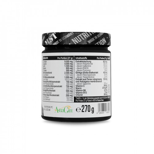 MST Neuro Pump 270 g