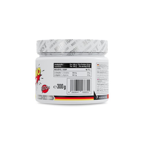 MST Amino Pump Pre-Workout 300g фруктовий пунш
