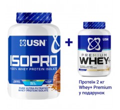 USN IsoPro 100% Whey Protein Isolate 1,8 kg + подарунок USN Whey+ Premium Protein 2 kg