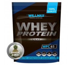 Willmax Whey Protein Light 65% 1кг ананас-кокос