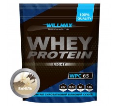 Willmax Whey Protein Light 65% 1кг ваниль