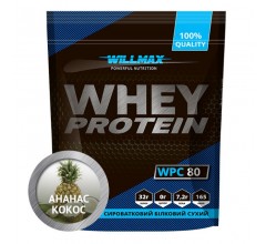 Willmax Whey Protein 80% 920г ананас-кокос