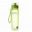 Бутылка для воды CASNO KXN-1183 850 мл (металевий вінчик) зеленая
