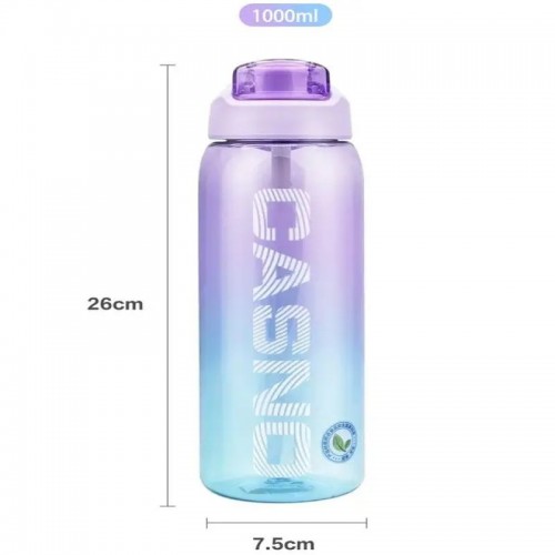 Бутылка для воды Casno KXN-1258 1000 мл