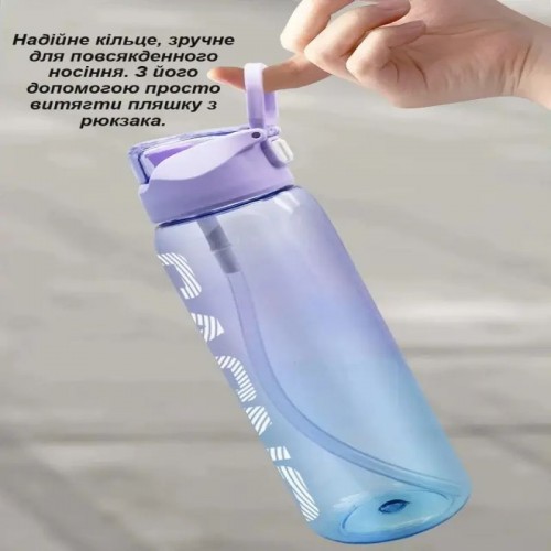 Бутылка для воды Casno KXN-1258 1000 мл