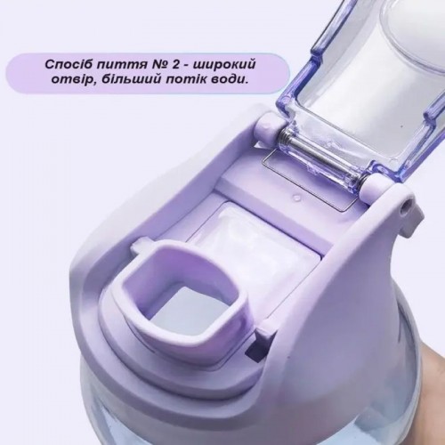 Бутылка для воды Casno KXN-1258 1000 мл