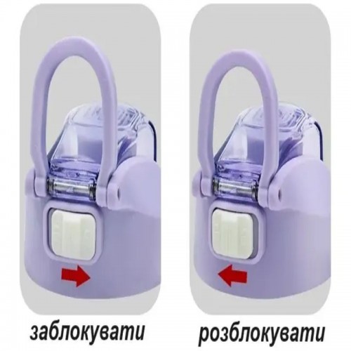 Бутылка для воды Casno KXN-1258 1000 мл