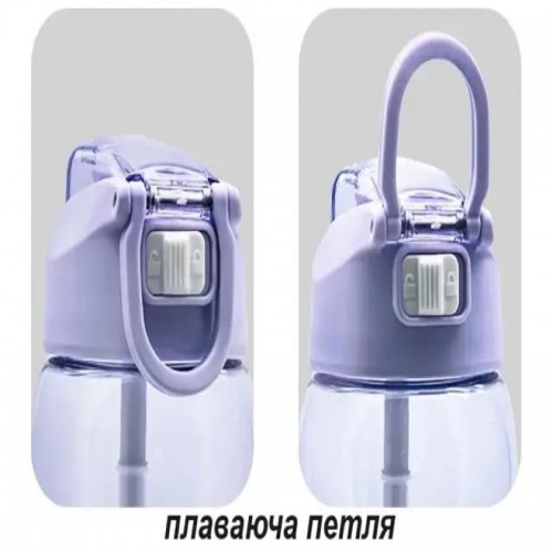 Бутылка для воды Casno KXN-1258 1000 мл