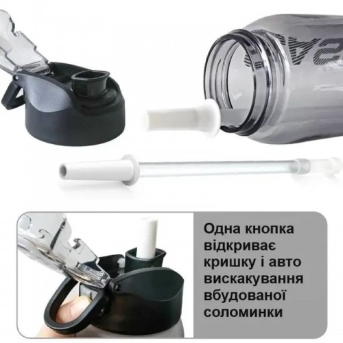 Бутылка для воды Casno KXN-1258 1000 мл