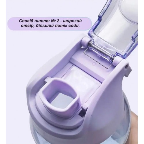 Бутылка для воды Casno KXN-1246 800 мл