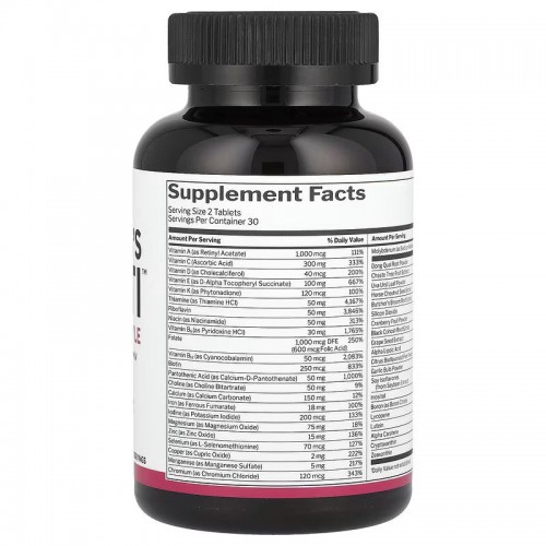 Rule One Women's Multi™ Active Lifestyle 60 tablets