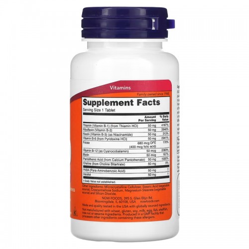 Now Foods B-50 100 tablets