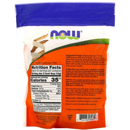 Now Foods Psyllium Husk Whole 454 g
