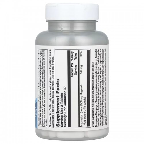 KAL Think Magnesium L-Threonate 60 Tablets