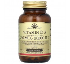 Solgar Vitamin D3 250мкг 10000 IU 120 капсул