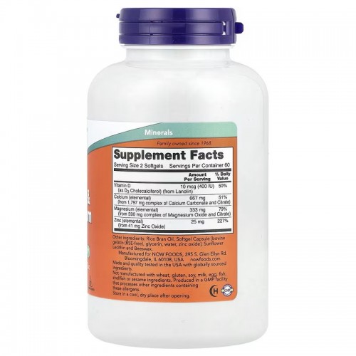 Now Foods Calcium & Magnesium with Vitamin D3 and Zinc 120 Softgels
