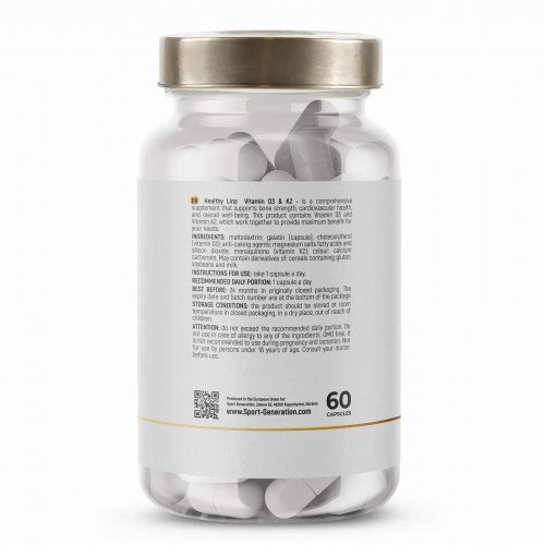 Sport Generation Healthy Line Vitamin D3&K2 (125 mcg-50 mcg) 60 caps