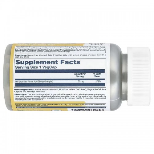 Solaray Iron 50mg 60 vegcaps