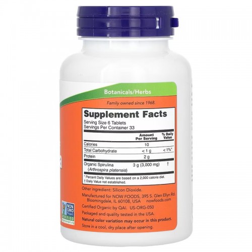 Now Foods Spirulina 500 mg 200 tabs