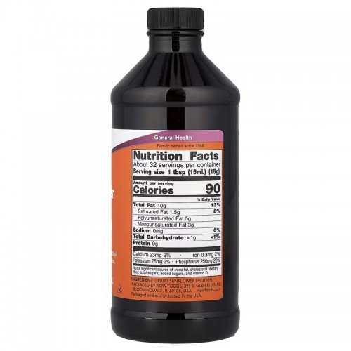 Now Foods Sunflower Liquid Lecithin 16 fl oz
