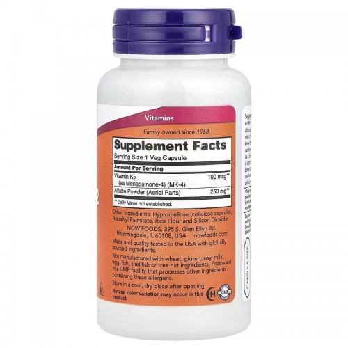 Now Foods Vitamin K-2 100mcg 100 vcaps