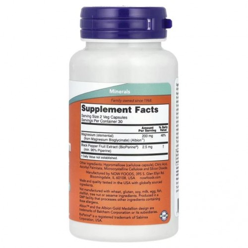 Now Foods Magnesium Glycinate with BioPerine 60 veg capsules