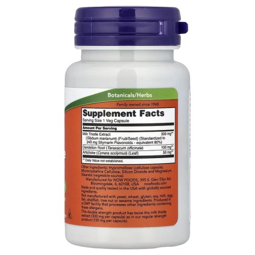 Now Foods Silymarin Milk Thistle 300мг 50 веган кап