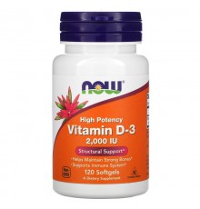 Now Foods Vitamin D-3 2000 IU 120 caps