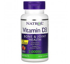 Natrol Vitamin D3 2000 IU Straw 90 таб